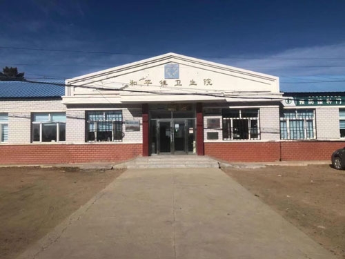 熱烈祝賀拓德科技TD-TCI-5000中醫(yī)體質(zhì)辨識(shí)系統(tǒng)安裝調(diào)試驗(yàn)收完畢。