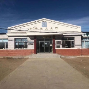 熱烈祝賀拓德科技TD-TCI-5000中醫(yī)體質(zhì)辨識系統(tǒng)安裝調(diào)試驗(yàn)收完畢。